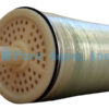 Hydranautics ESPA1-4040 Membrane - Image 3