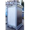 Hydranautics HYDRAsub HSM30-ES-HSE15 - Image 2